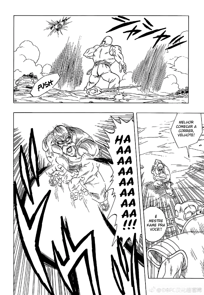 DB X Saitama Capítulo 3 Página 31