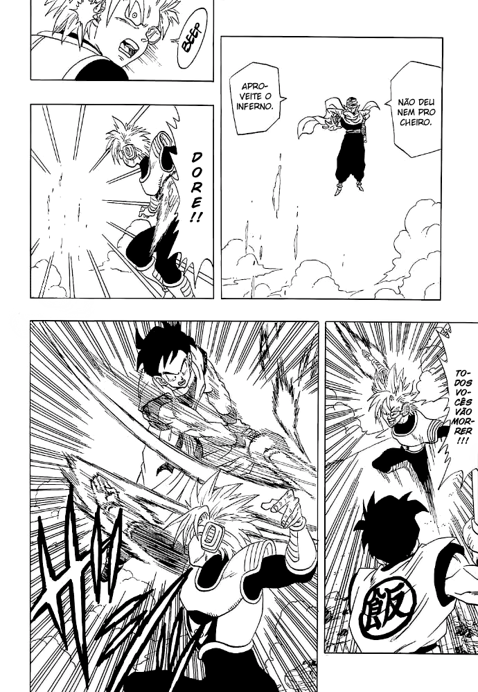 DB X Saitama Capítulo 3 Página 45