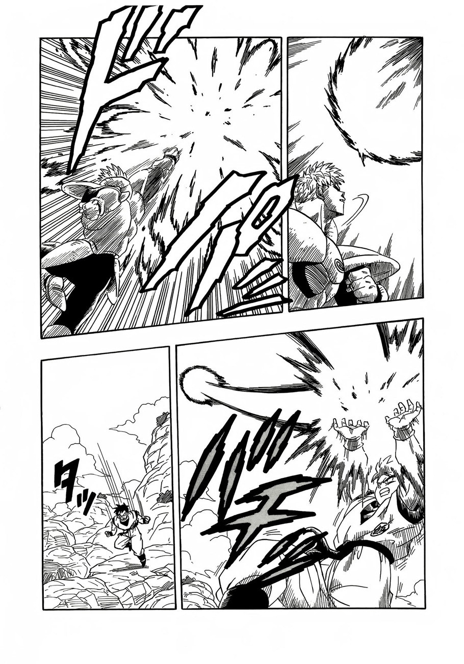 DB X Saitama Capítulo 4 Página 14