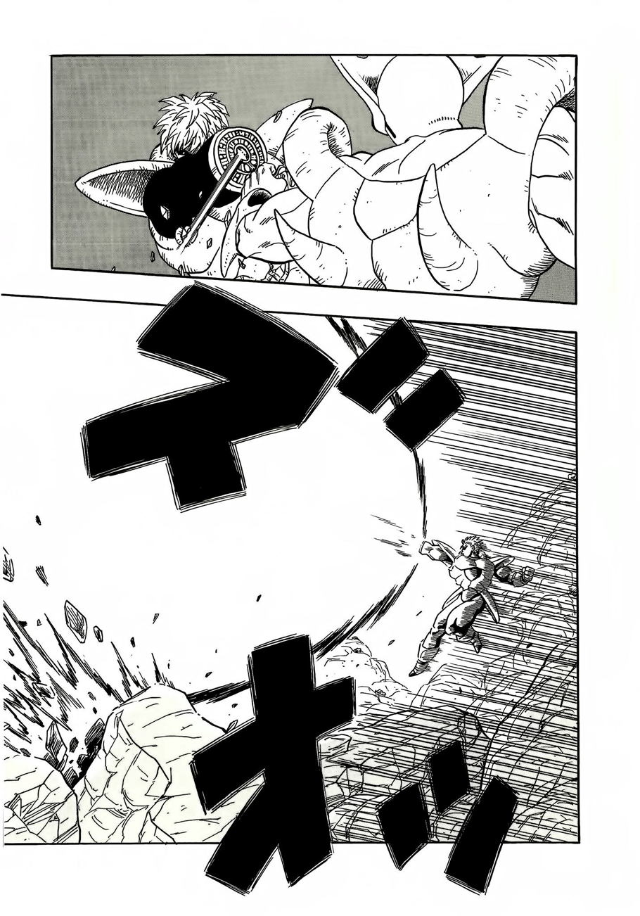 DB X Saitama Capítulo 4 Página 23