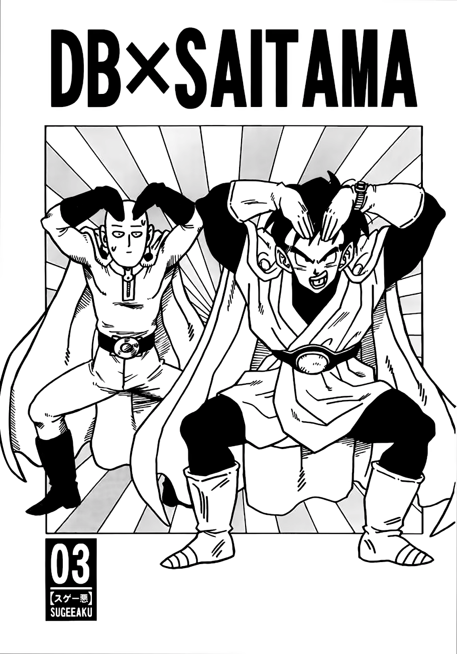 DB X Saitama Capítulo 4 Página 3