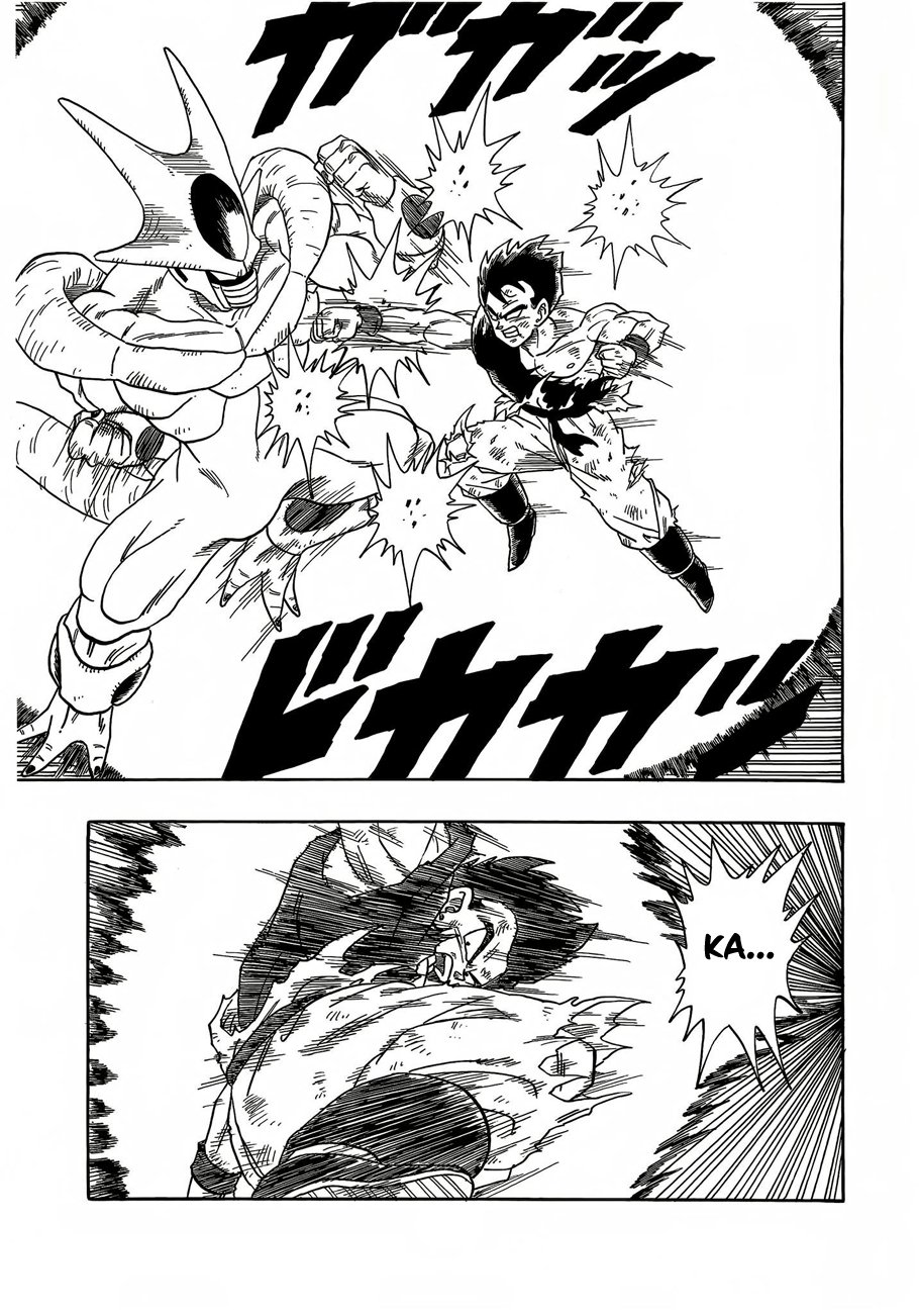 DB X Saitama Capítulo 4 Página 38