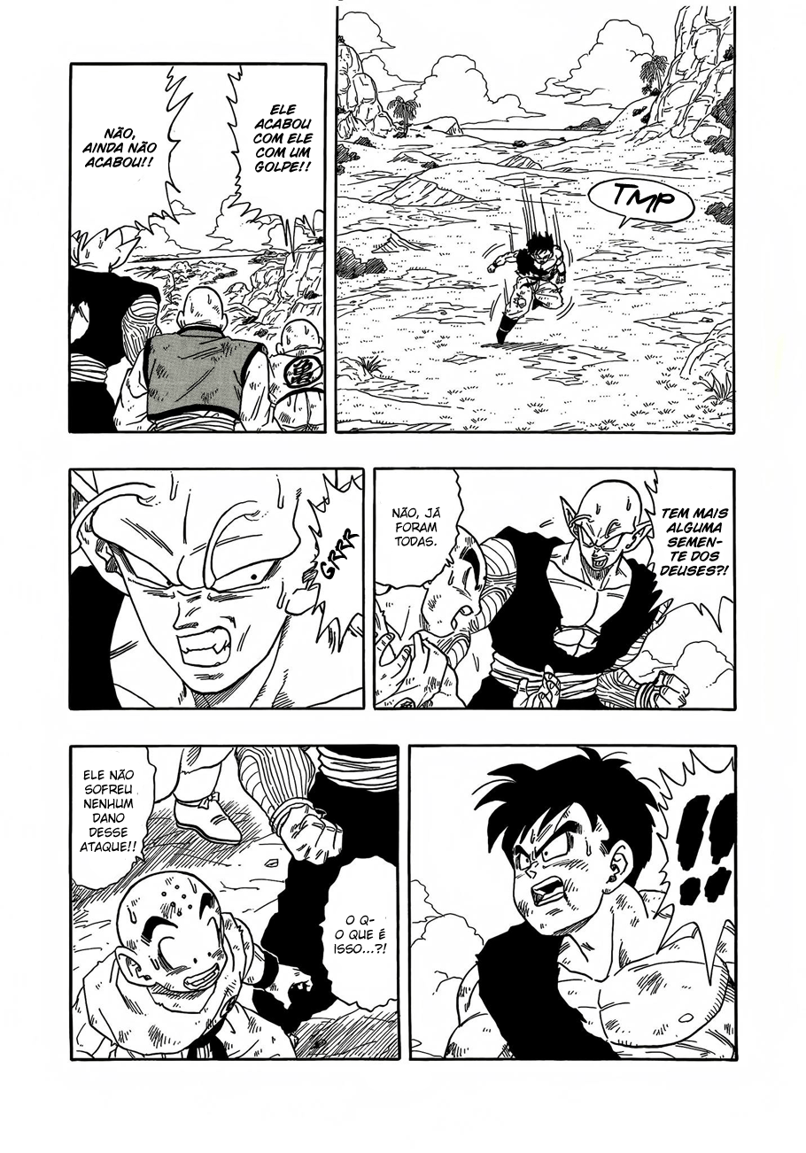DB X Saitama Capítulo 4 Página 42