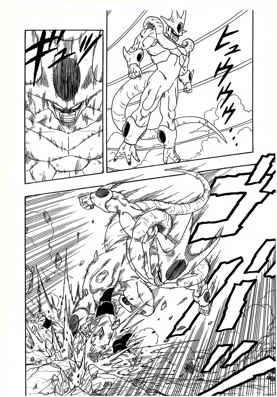 DB X Saitama Capítulo 4 Página 43