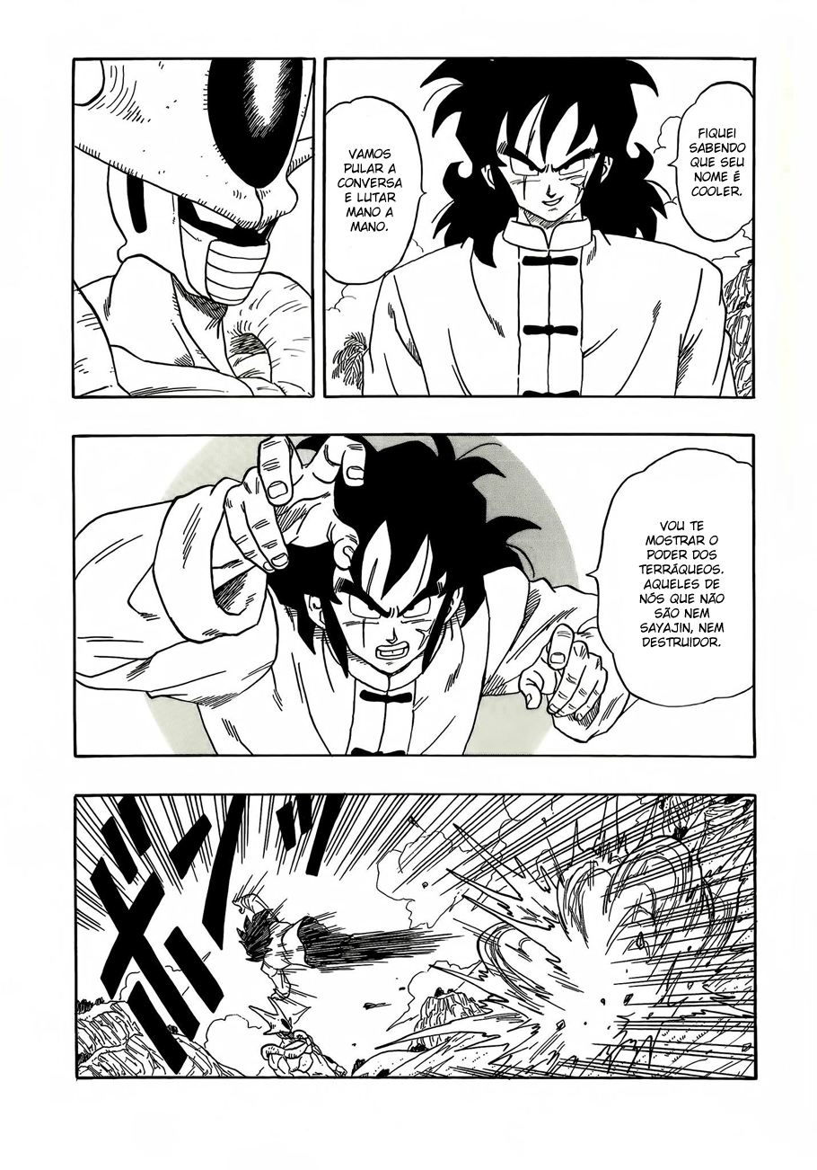 DB X Saitama Capítulo 4 Página 50