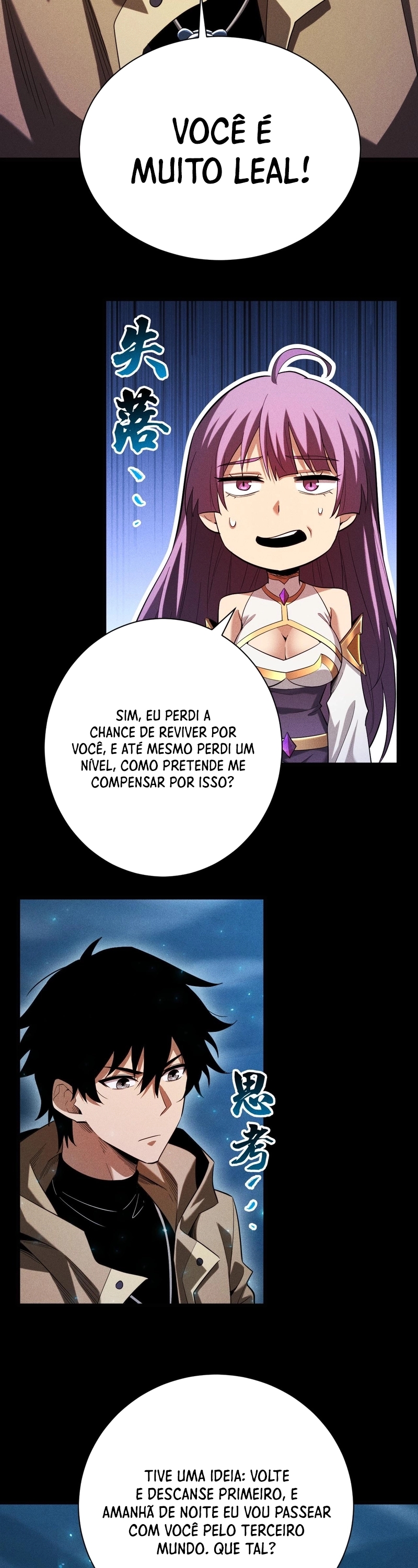 I Awoke as a God After Auto Battling For a Million Years Capítulo 35 Página 19
