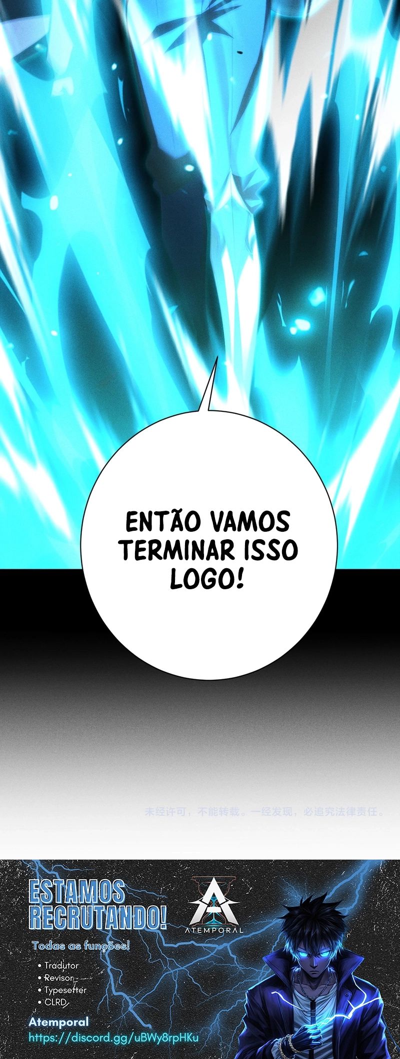 I Awoke as a God After Auto Battling For a Million Years Capítulo 36 Página 31