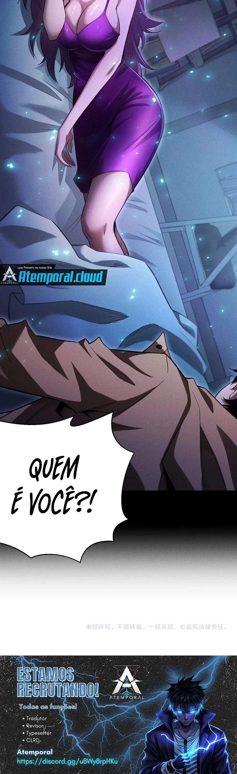 I Awoke as a God After Auto Battling For a Million Years Capítulo 37 Página 32