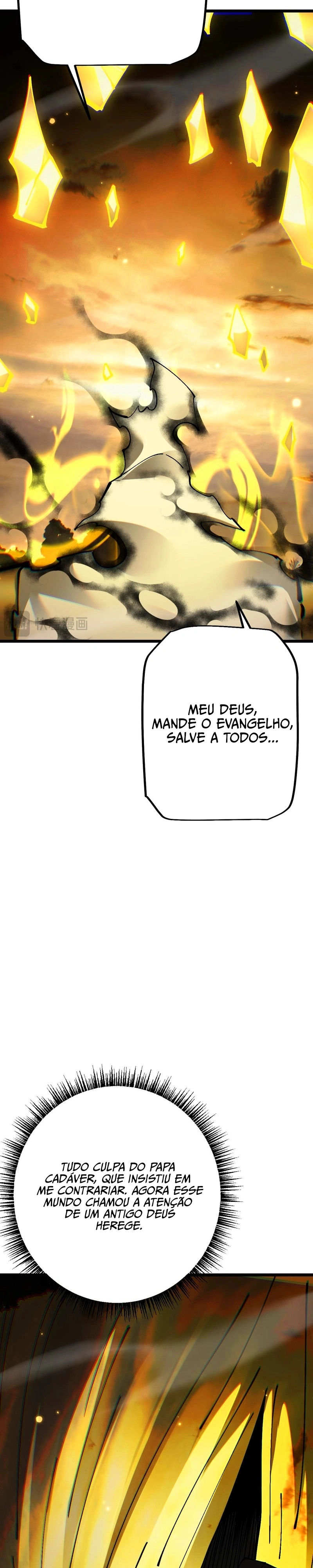 De Goblin A Deus Goblin Capítulo 101 Página 3
