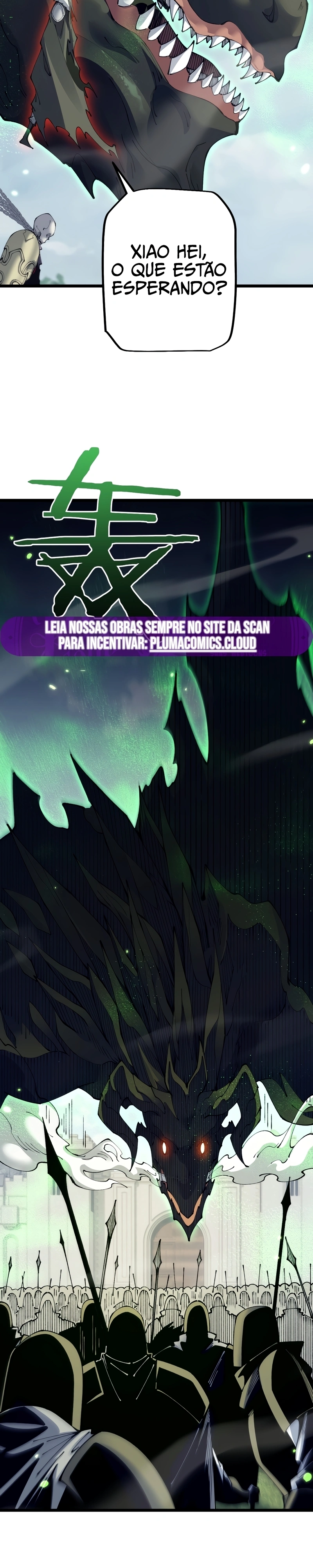 De Goblin A Deus Goblin Capítulo 106 Página 16