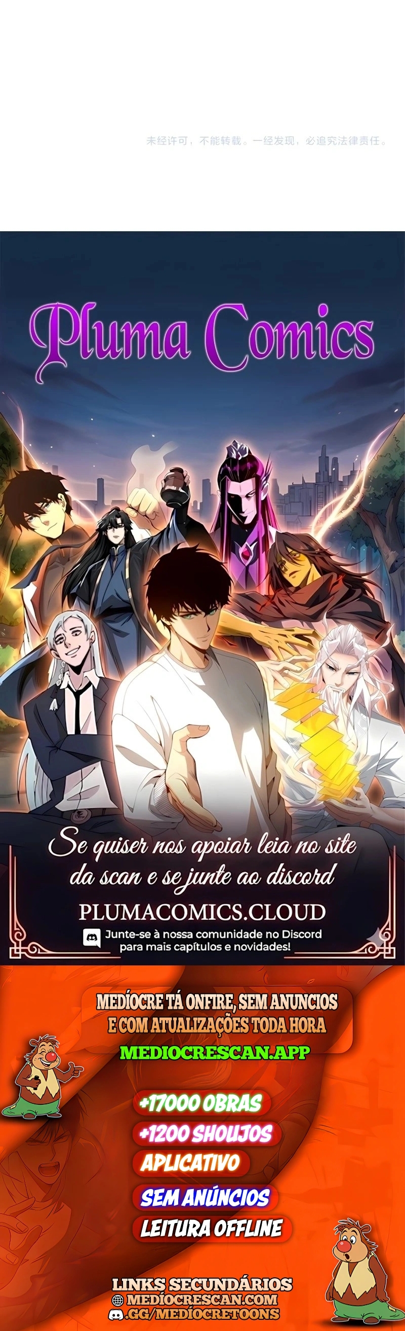 De Goblin A Deus Goblin Capítulo 108 Página 8