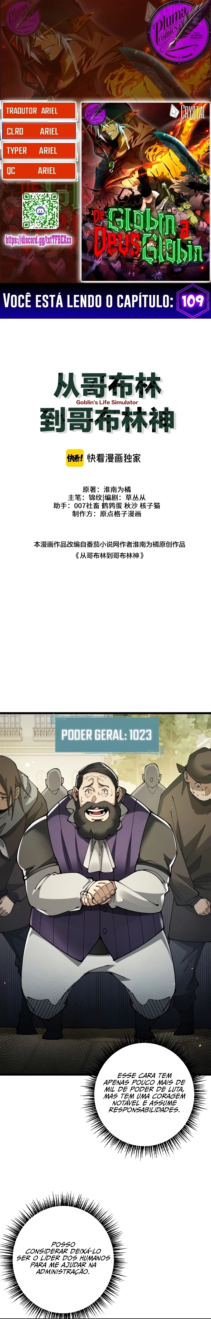 De Goblin A Deus Goblin Capítulo 109 Página 1