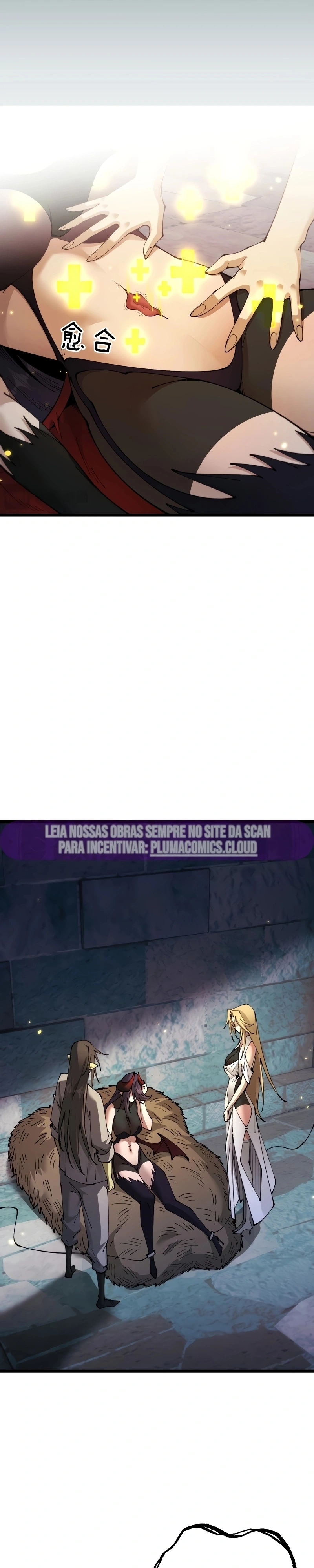 De Goblin A Deus Goblin Capítulo 111 Página 9