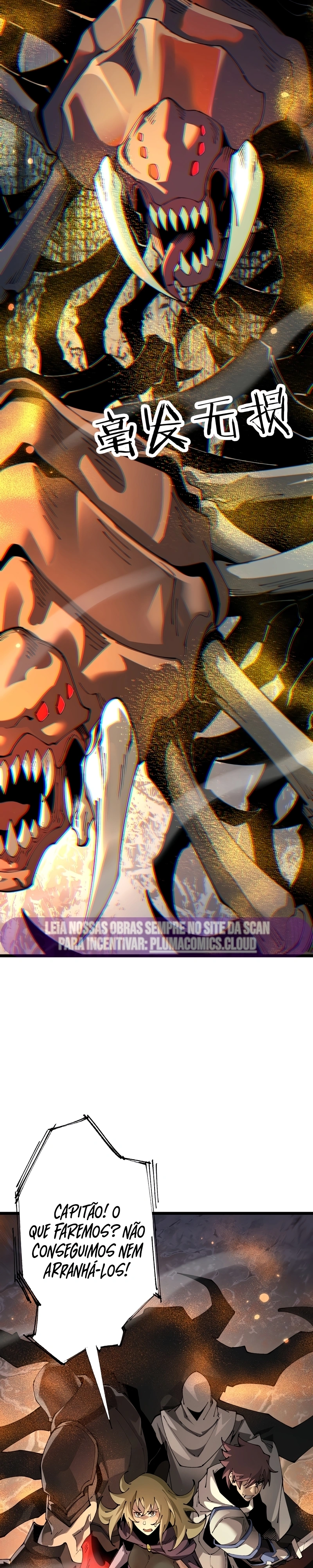 De Goblin A Deus Goblin Capítulo 114 Página 23