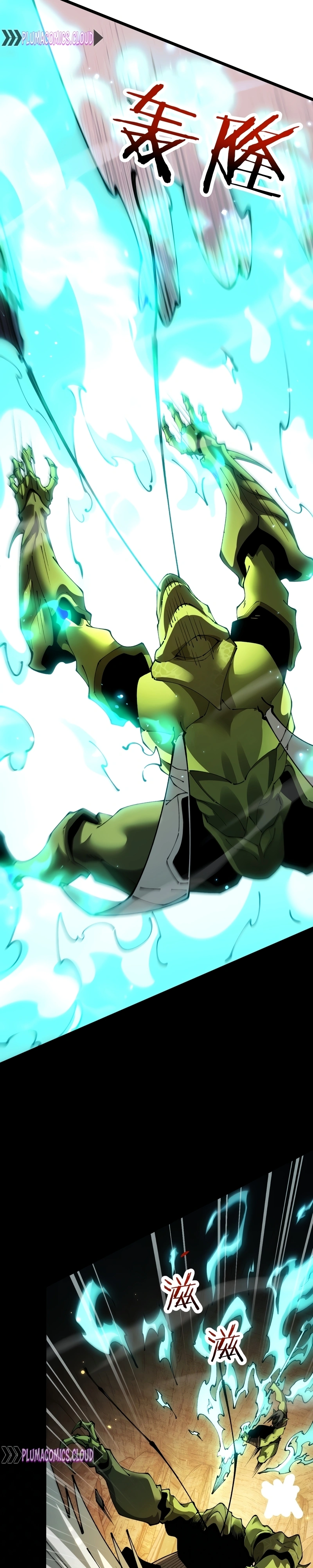 De Goblin A Deus Goblin Capítulo 116 Página 7