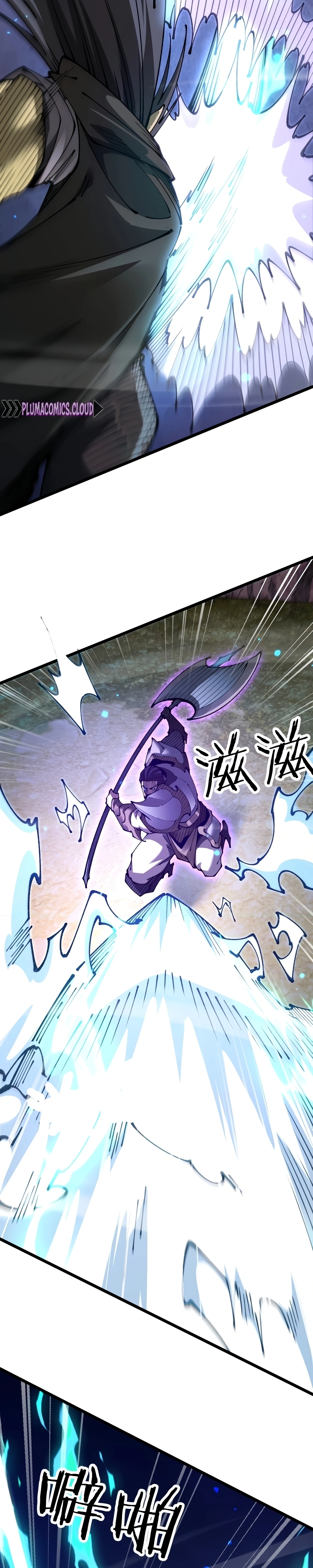 De Goblin A Deus Goblin Capítulo 117 Página 21