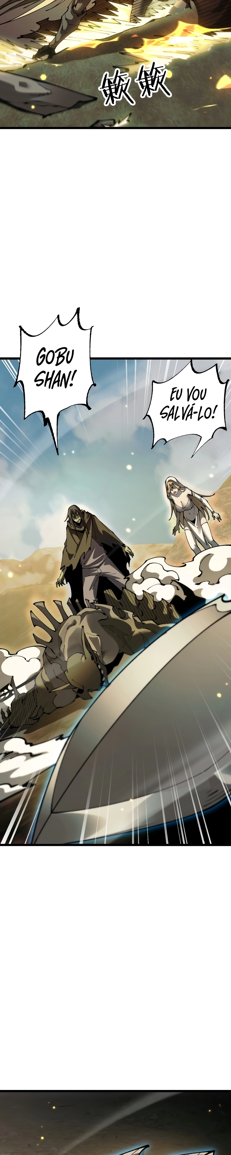 De Goblin A Deus Goblin Capítulo 118 Página 9