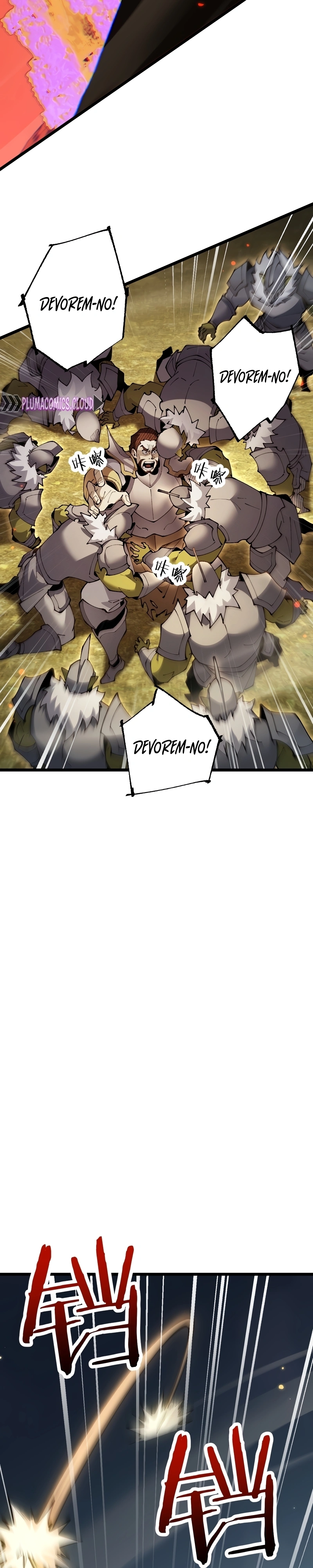 De Goblin A Deus Goblin Capítulo 119 Página 14