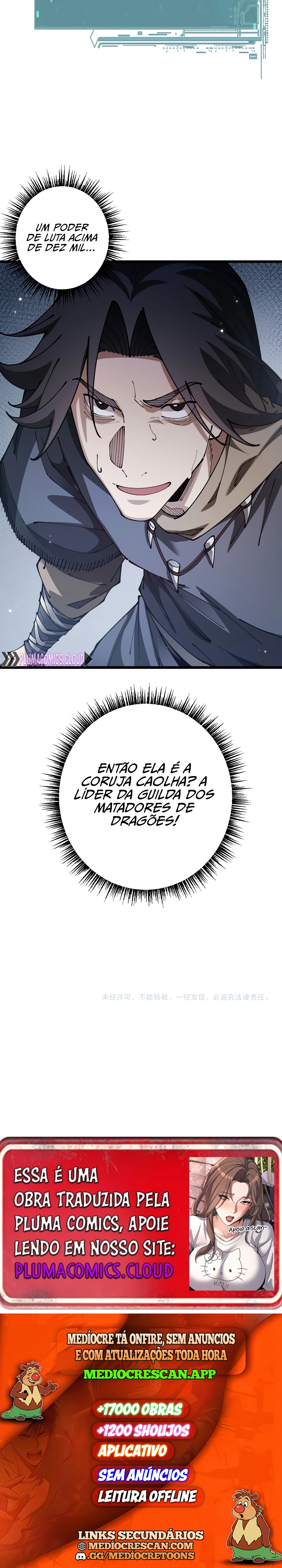 De Goblin A Deus Goblin Capítulo 120 Página 21