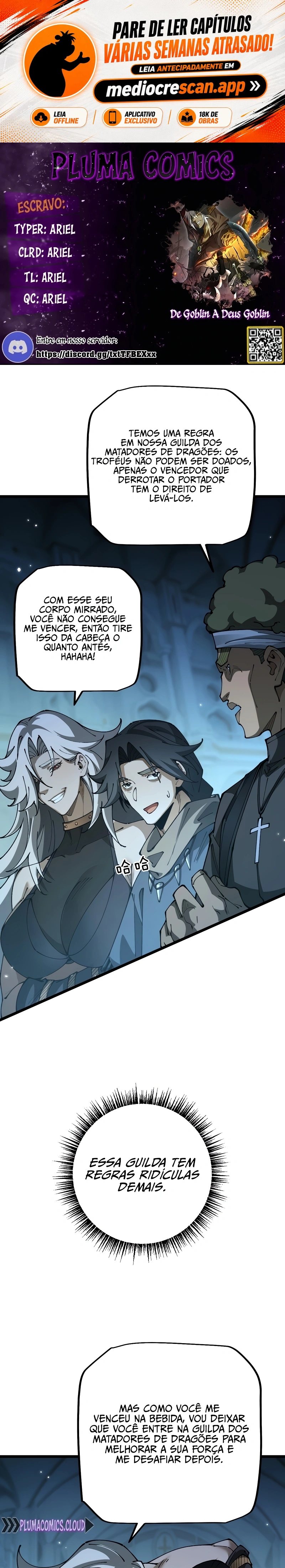 De Goblin A Deus Goblin Capítulo 122 Página 1