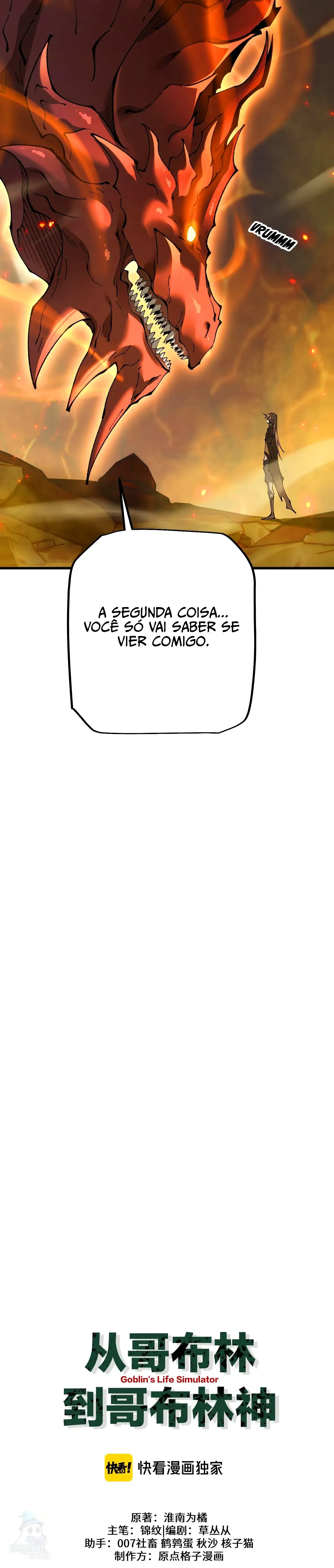 De Goblin A Deus Goblin Capítulo 72 Página 24