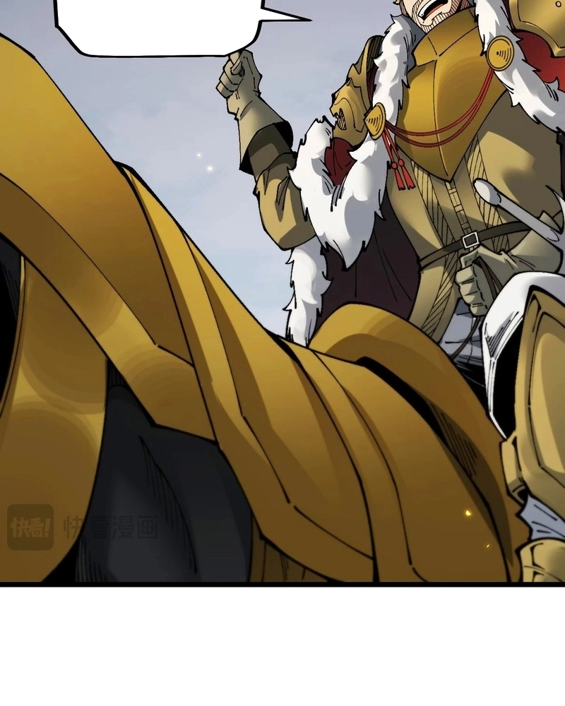 De Goblin A Deus Goblin Capítulo 93 Página 19