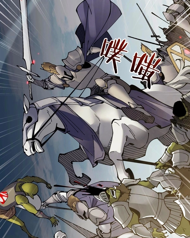 De Goblin A Deus Goblin Capítulo 93 Página 40