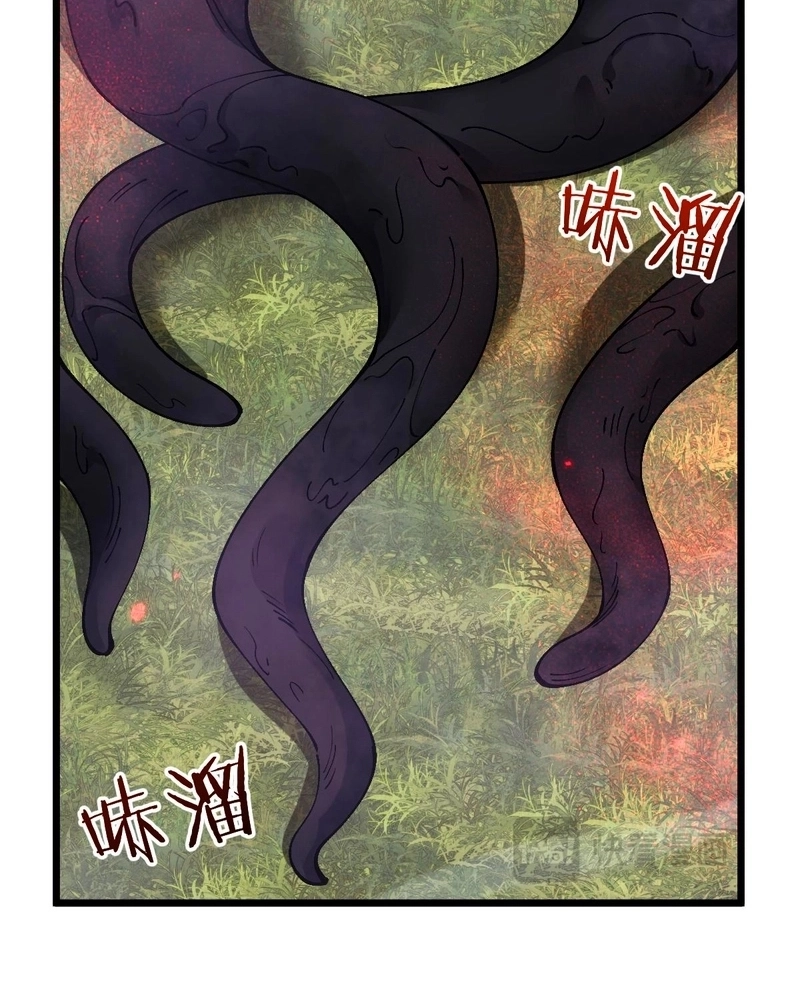 De Goblin A Deus Goblin Capítulo 93 Página 50