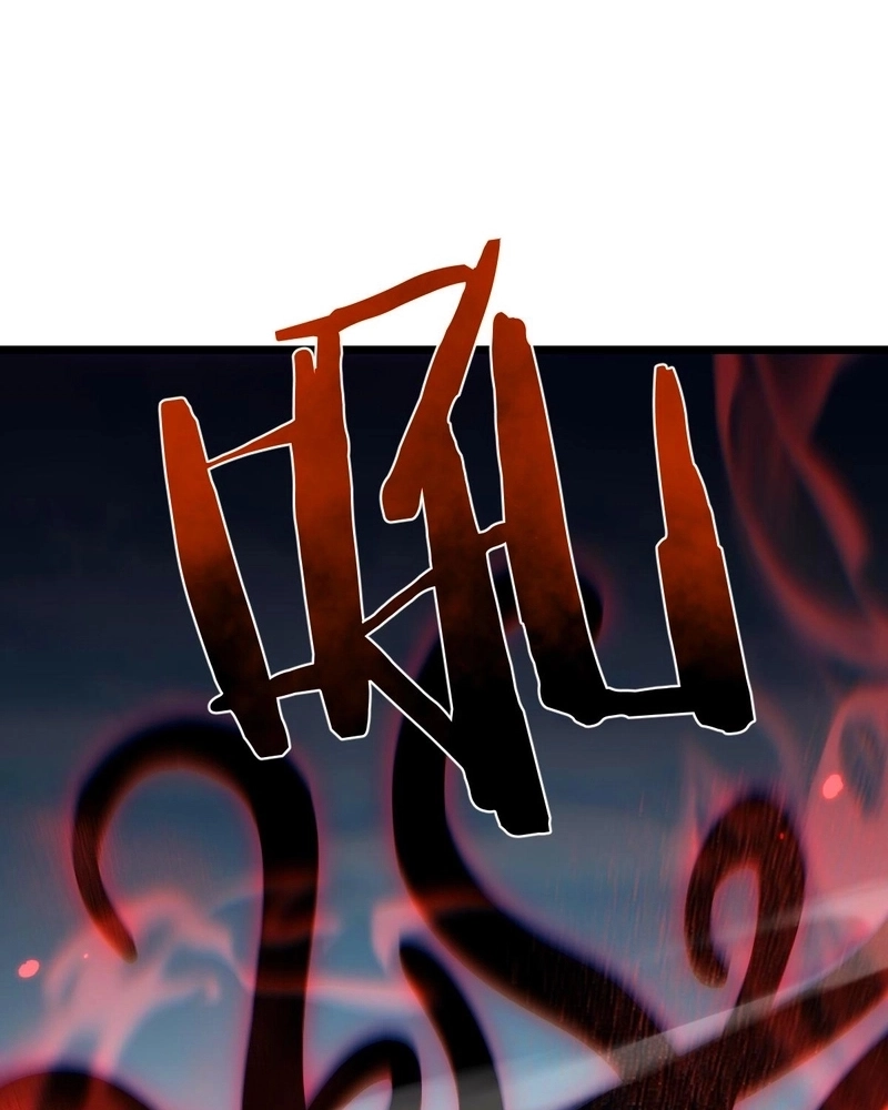 De Goblin A Deus Goblin Capítulo 93 Página 51
