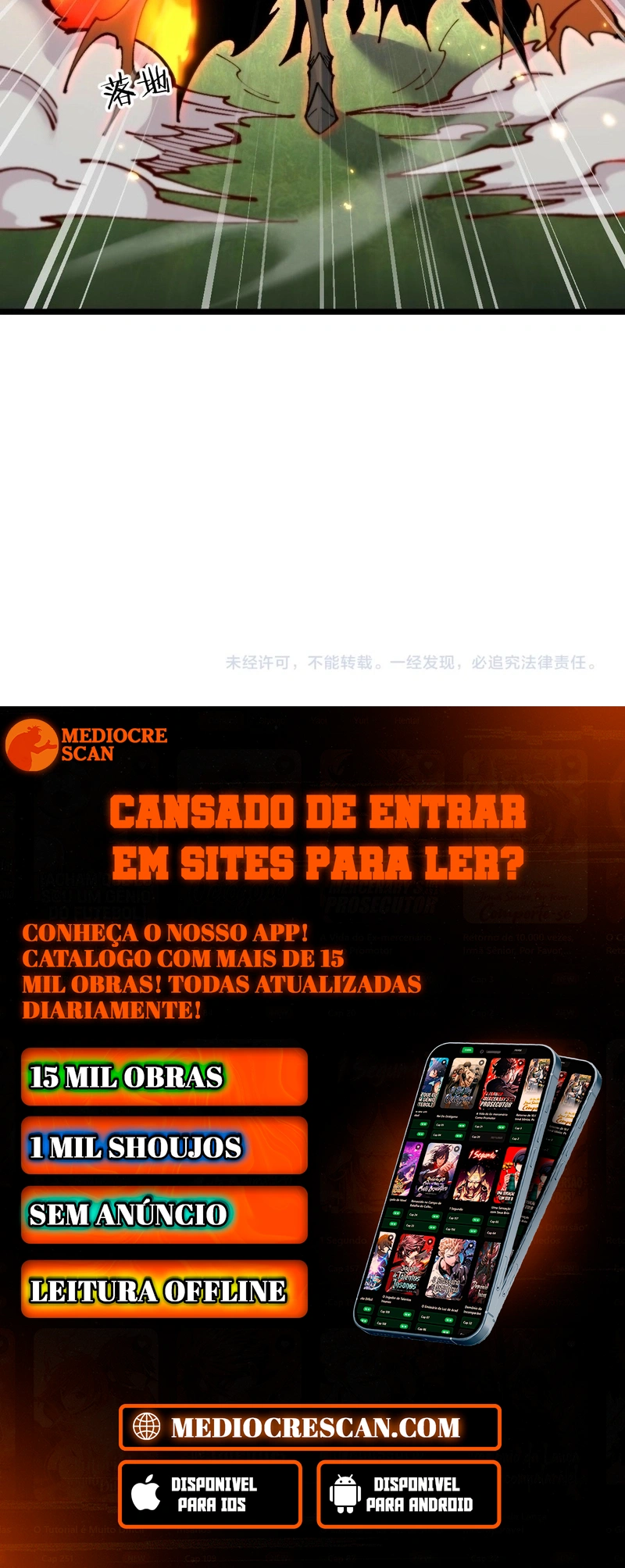 De Goblin A Deus Goblin Capítulo 93 Página 76