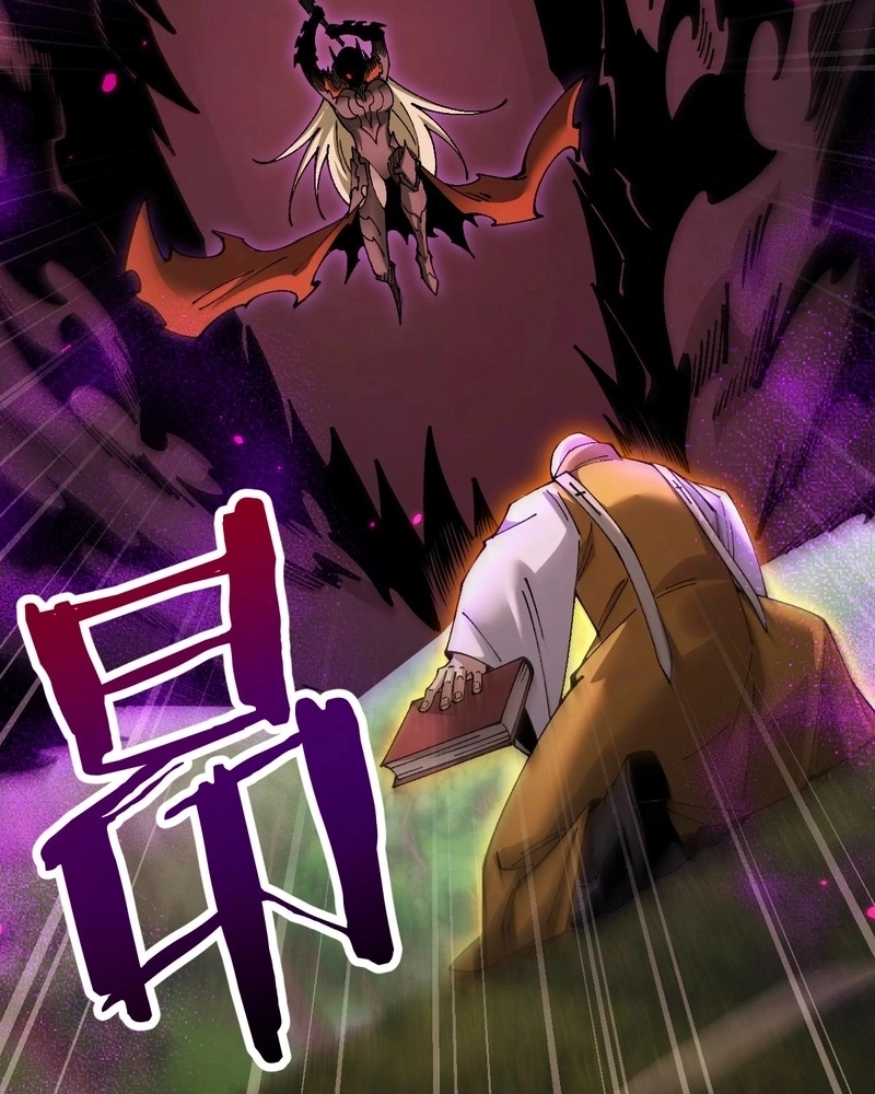De Goblin A Deus Goblin Capítulo 94 Página 48