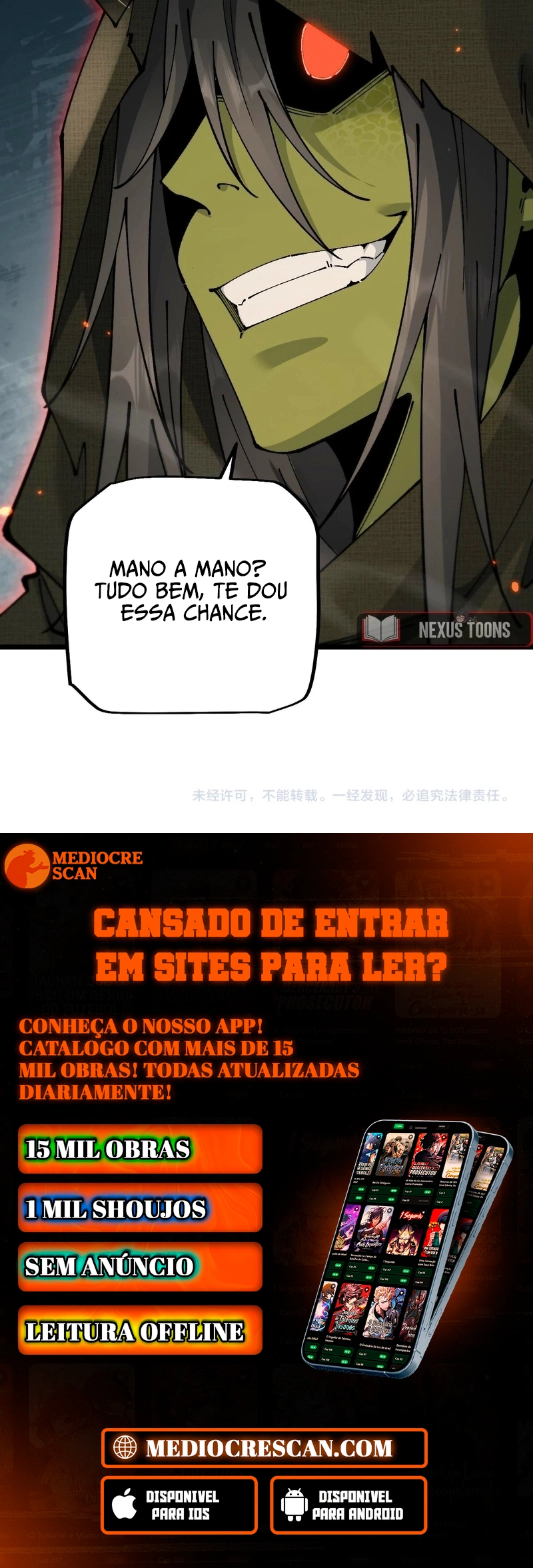 De Goblin A Deus Goblin Capítulo 94 Página 94
