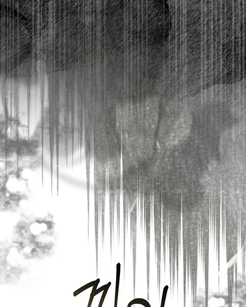 De Reclusa, A Princesa em um Dark Romance! Capítulo 13 Página 44