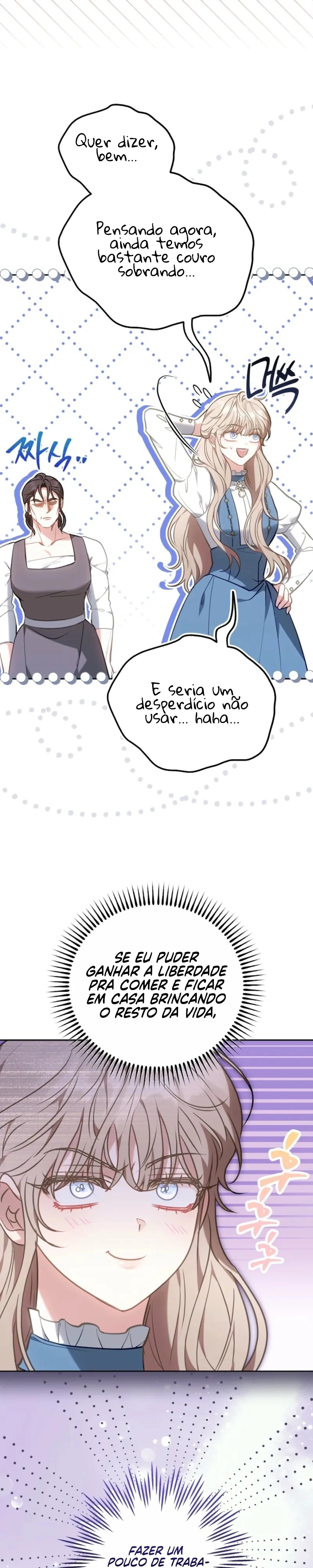 De Reclusa, A Princesa em um Dark Romance! Capítulo 15 Página 16