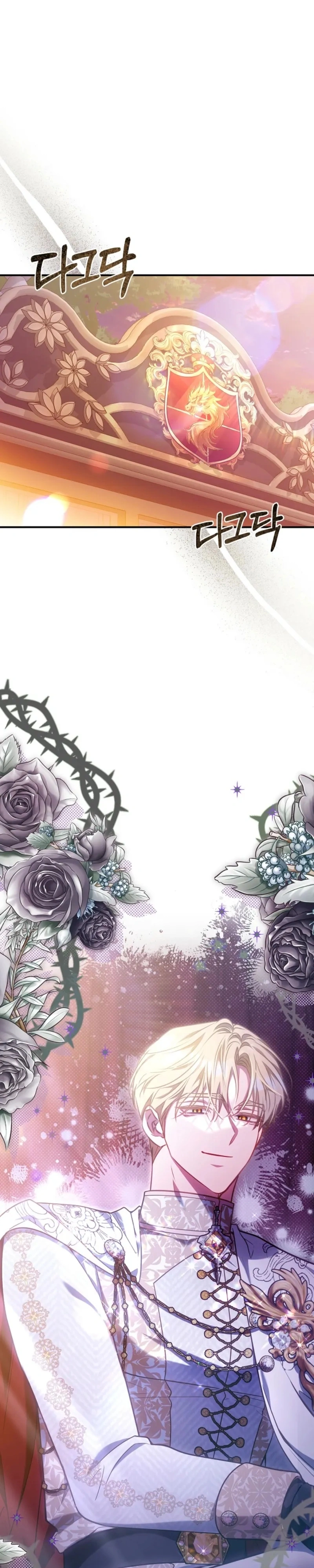 De Reclusa, A Princesa em um Dark Romance! Capítulo 17 Página 33