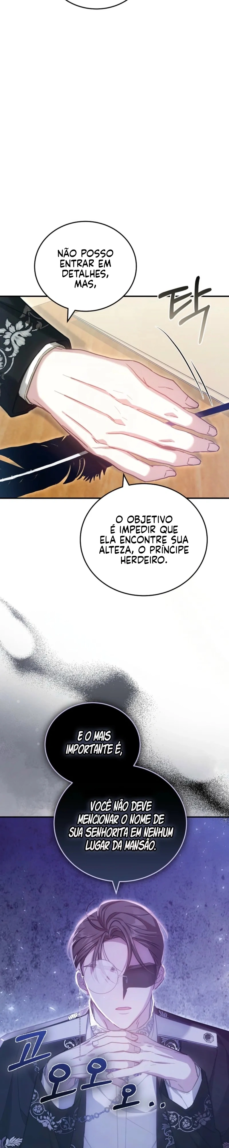 De Reclusa, A Princesa em um Dark Romance! Capítulo 18 Página 18