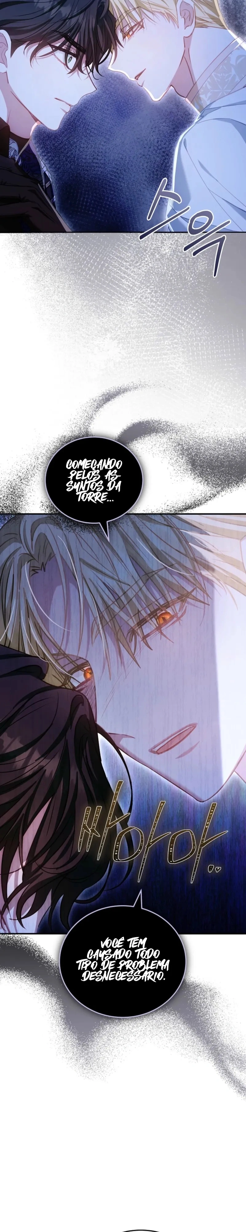 De Reclusa, A Princesa em um Dark Romance! Capítulo 18 Página 22