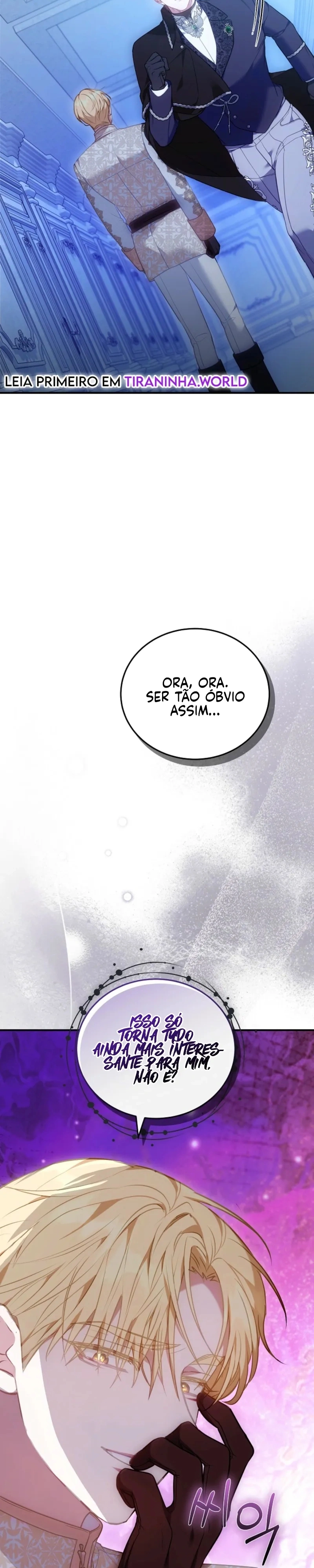 De Reclusa, A Princesa em um Dark Romance! Capítulo 19 Página 22