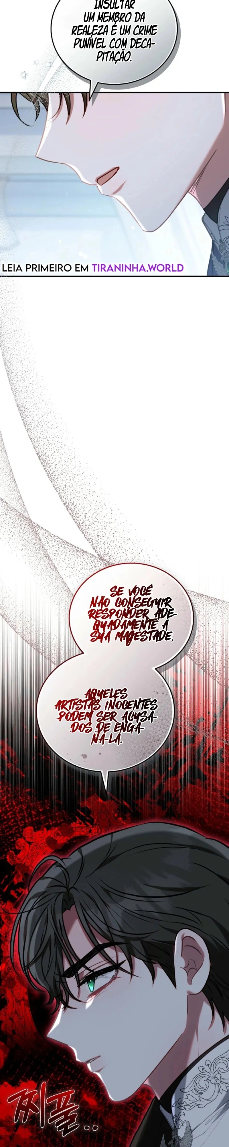 De Reclusa, A Princesa em um Dark Romance! Capítulo 20 Página 17