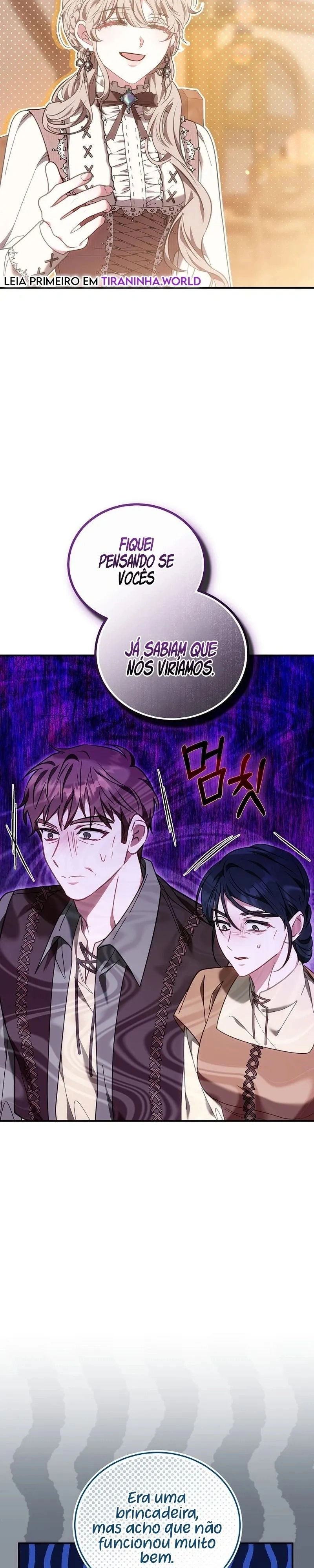 De Reclusa, A Princesa em um Dark Romance! Capítulo 22 Página 14