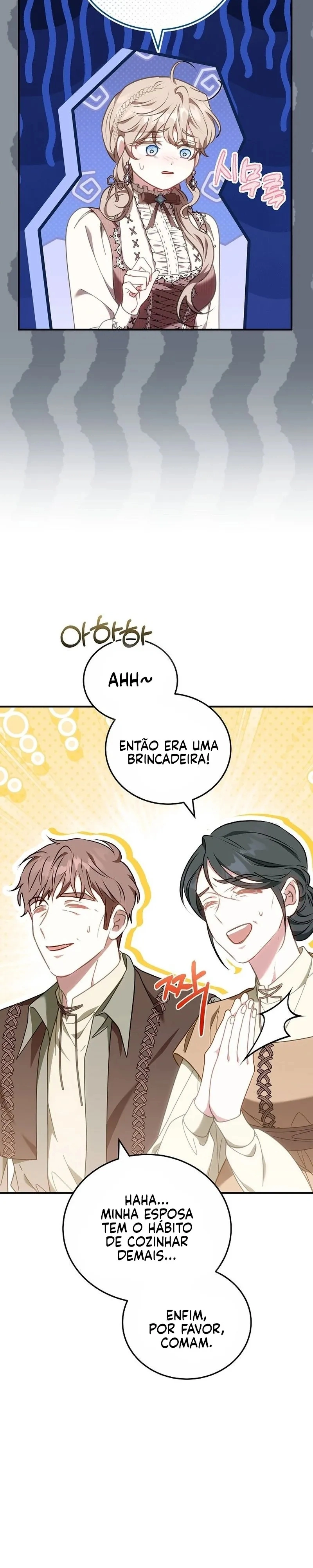 De Reclusa, A Princesa em um Dark Romance! Capítulo 22 Página 15