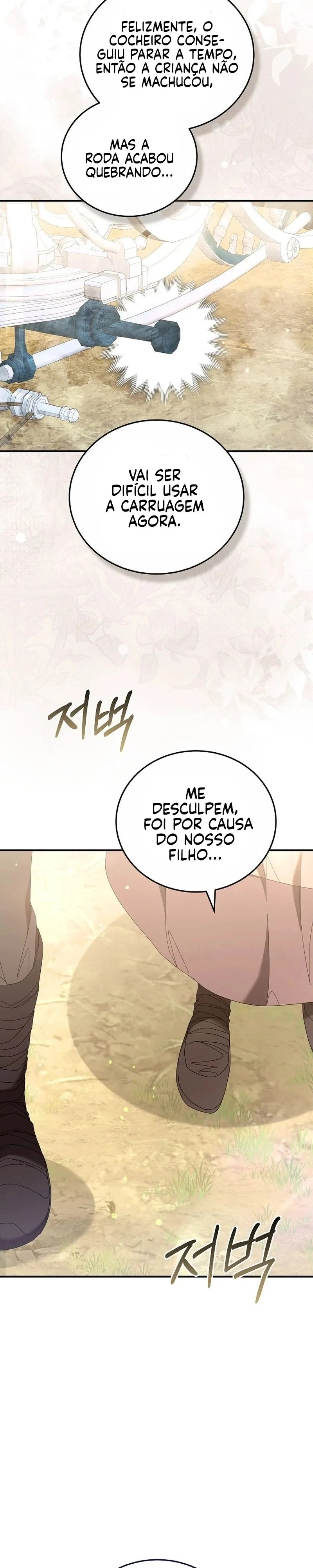 De Reclusa, A Princesa em um Dark Romance! Capítulo 22 Página 7