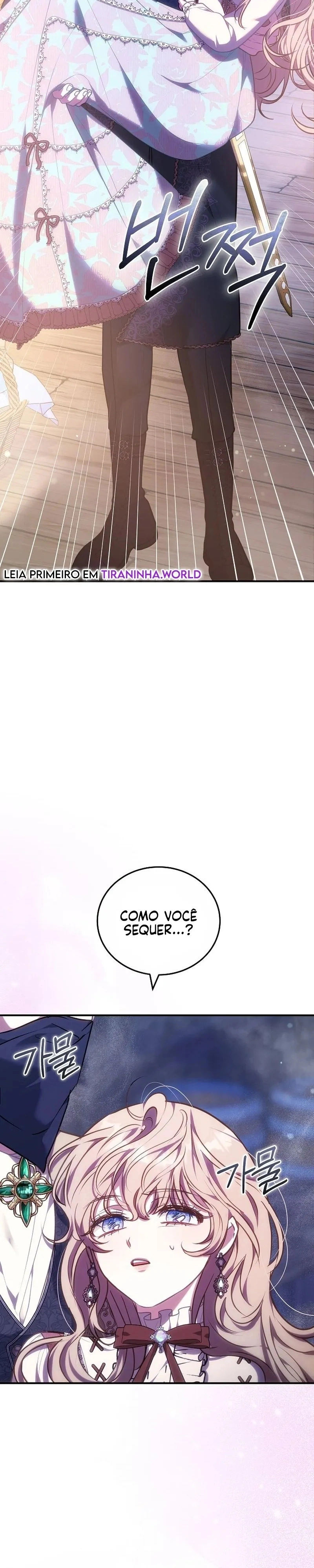 De Reclusa, A Princesa em um Dark Romance! Capítulo 23 Página 13