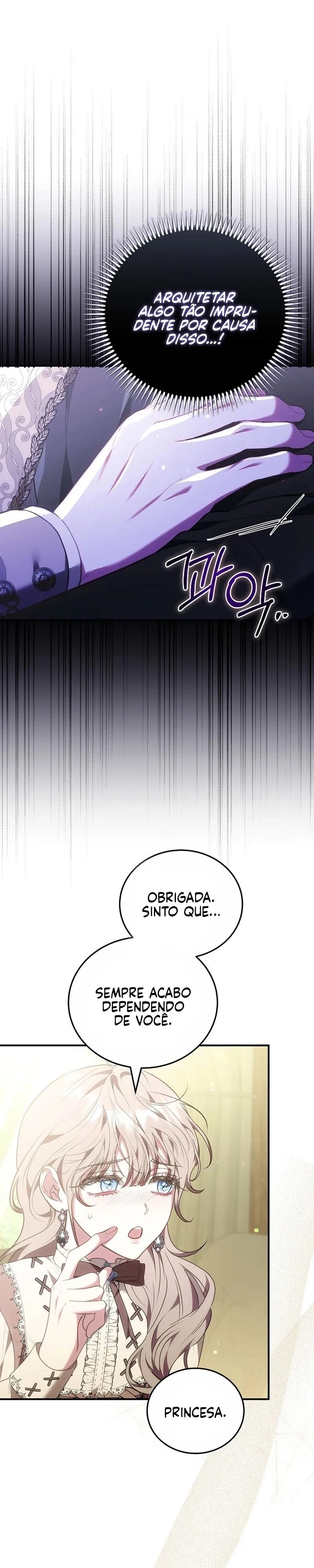 De Reclusa, A Princesa em um Dark Romance! Capítulo 23 Página 28