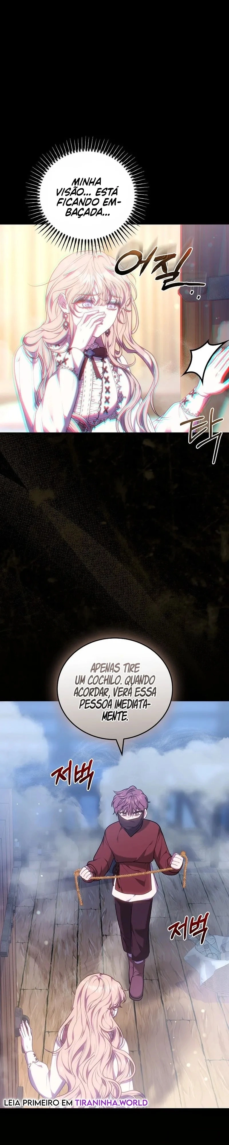 De Reclusa, A Princesa em um Dark Romance! Capítulo 23 Página 9