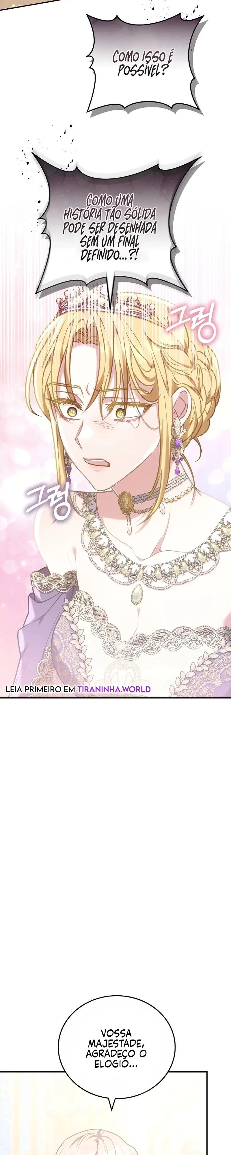 De Reclusa, A Princesa em um Dark Romance! Capítulo 24 Página 32
