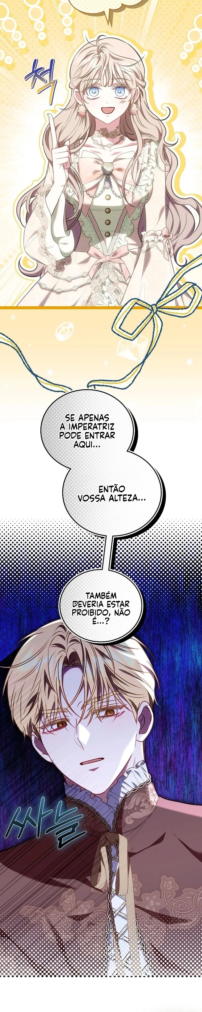 De Reclusa, A Princesa em um Dark Romance! Capítulo 25 Página 12