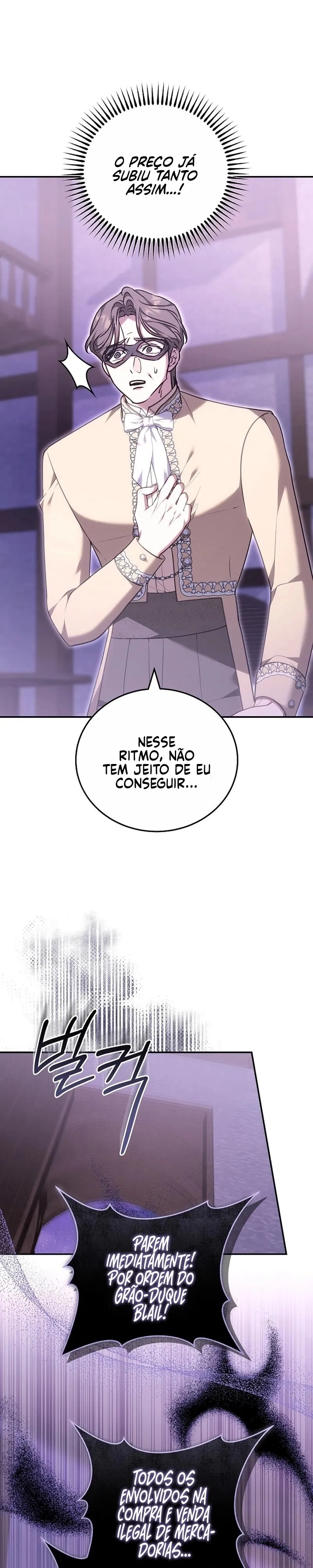 De Reclusa, A Princesa em um Dark Romance! Capítulo 27 Página 8