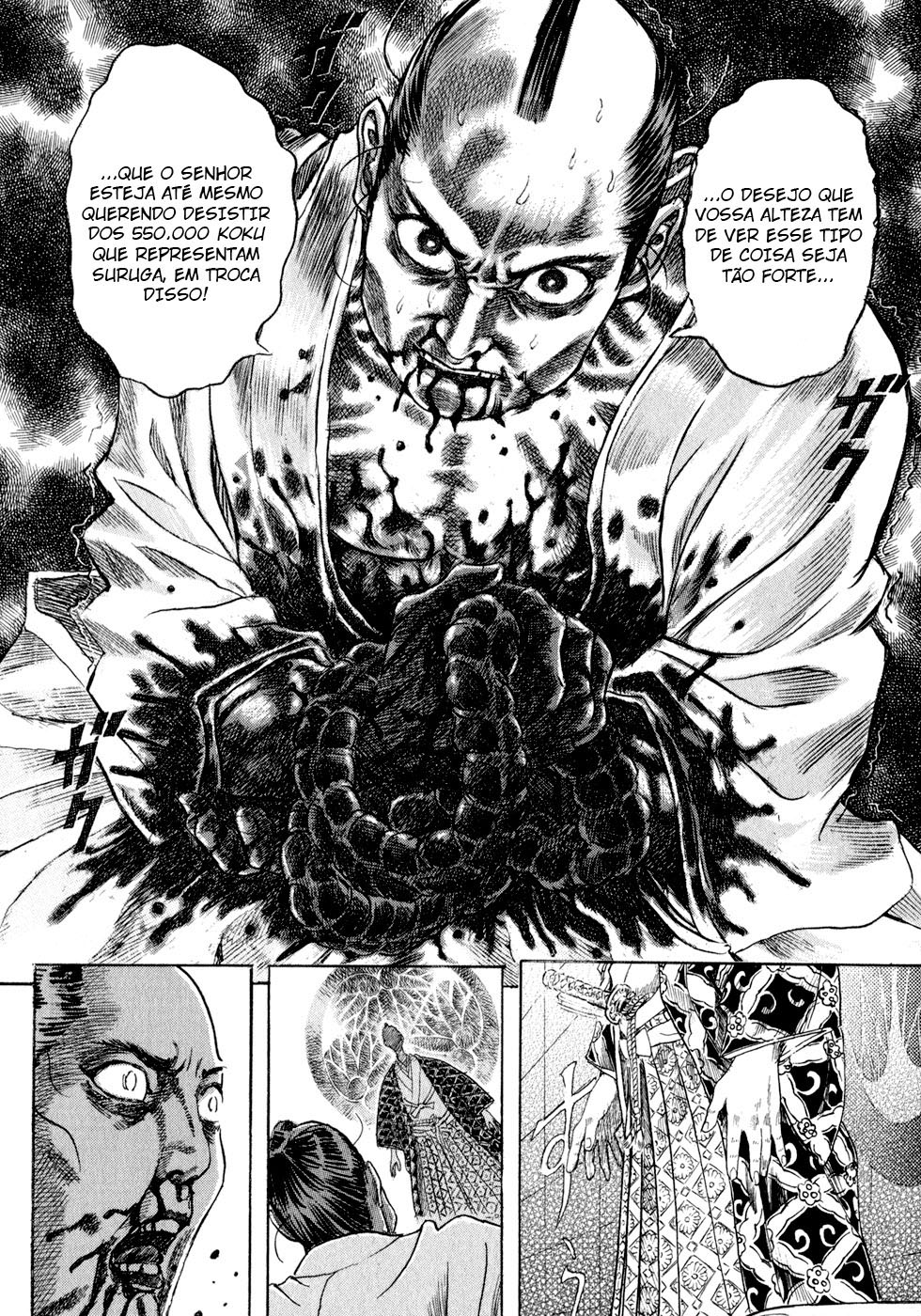 Death Frenzy Capítulo 1 Página 13