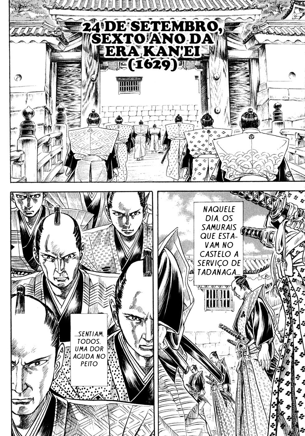 Death Frenzy Capítulo 1 Página 23